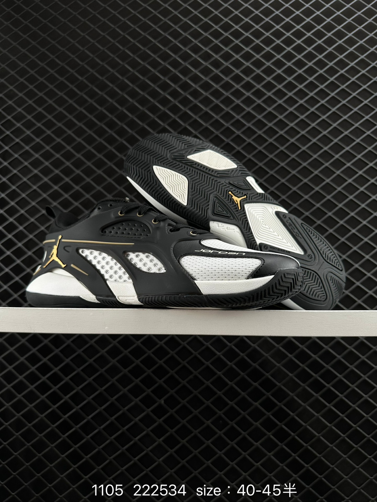 （NIKE）JORDAN HEIR PF